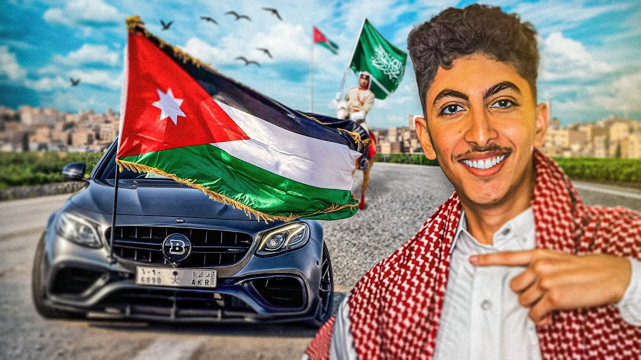 زينت السيارة و احتفلنا مع الناس بمناسبة يوم الإستقلال الأردني 79 ❤️🇯🇴