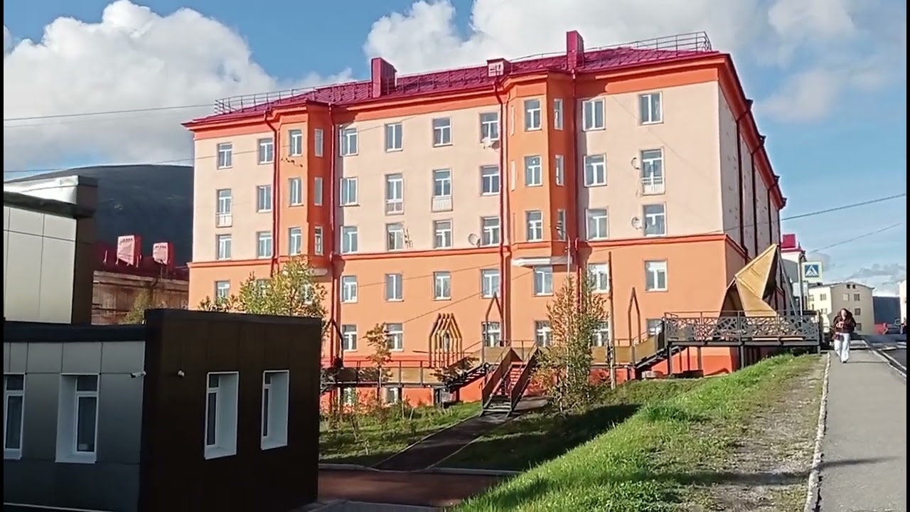 19.09.2025 Прогулка. Осень Заполярья. Кировск Мурманской области. 😄🌷🌹
