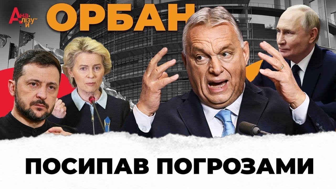 У ЗМІ показали ймовірні сценарії нападу РФ на НАТО \ Що буде робити Європа?