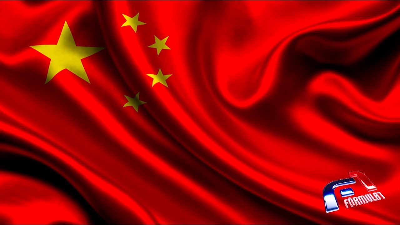 Formula 1 2017  |  GP da China - Melhores momentos
