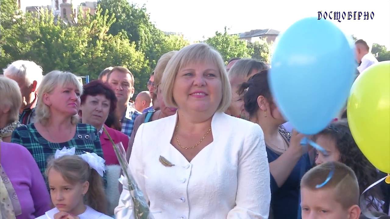 День знань у фастівській школі №1. 1.09.2016
