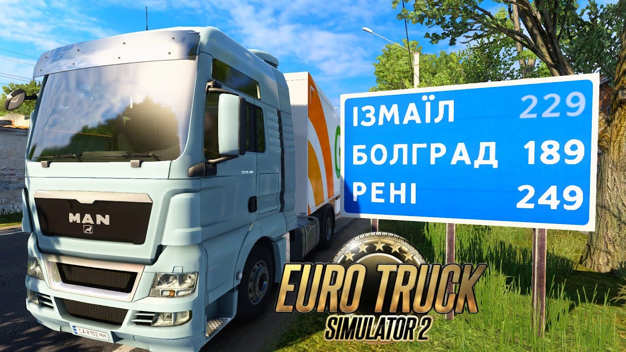 Дорогами Одещини - Одеса, Рені, Ізмаїл! МАПА УКРАЇНИ для Euro Truck Simulator 2 - #10