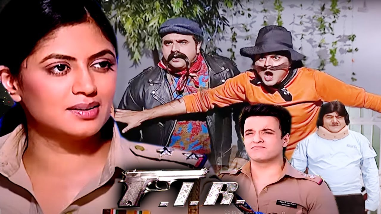 चोरों ने की पिटाई हुई  FIR  कैसे निपटाएयेंगी मिस चौटाला FIR 0616 Lady Singham 2025