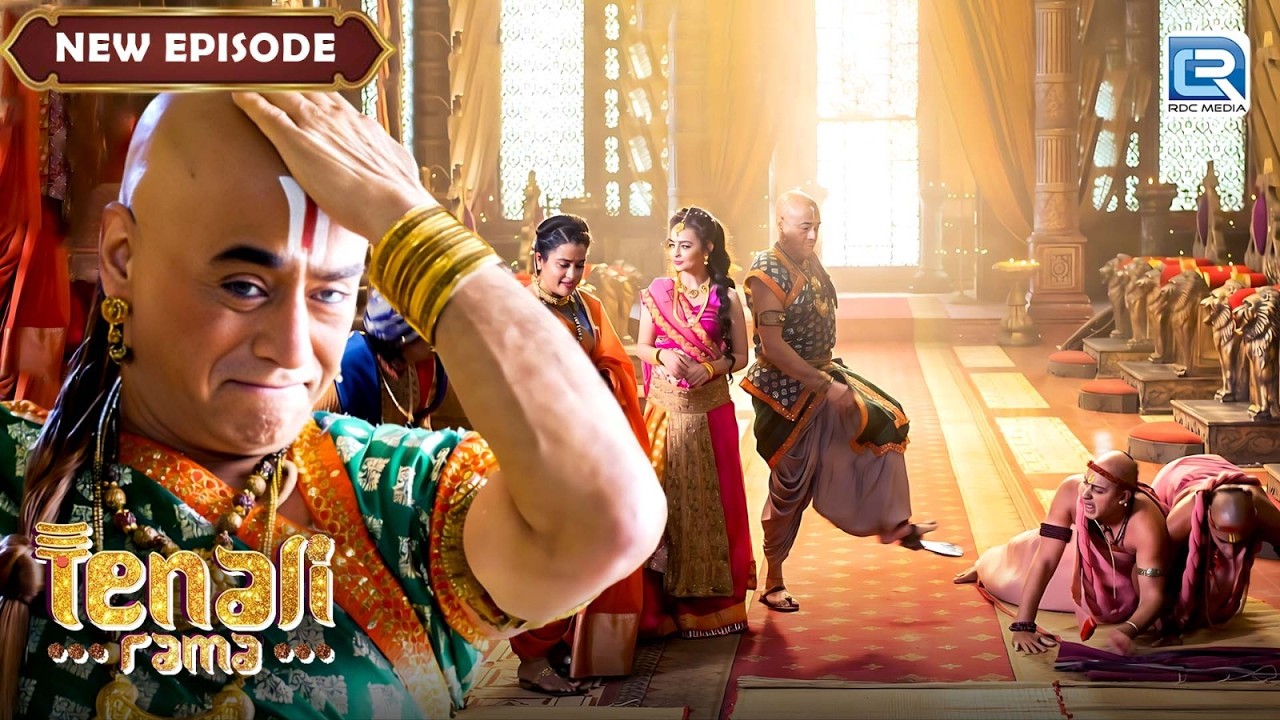 आखिर क्या हुआ कि तथाचार्य ने ध्यानी मुनि को पीट दिया ? | Tenali Rama | New Full Episode 317