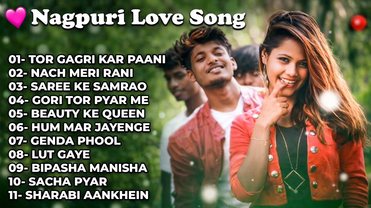 New Nagpuri Nonstop Song 2026 | Singer Vinay Kumar | Nach Meri Rani| Priti Barla #sadri #anjalitigga