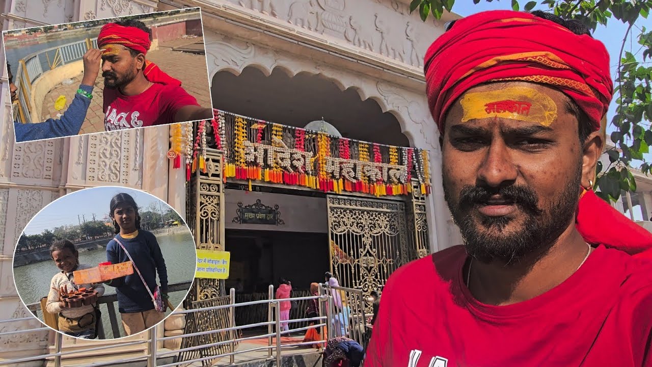 DAY 1| MAHAKAL KI NAGARI 🔱 | Sunny chi gadi geli chori 😥 | Me Pratham | VLOG
