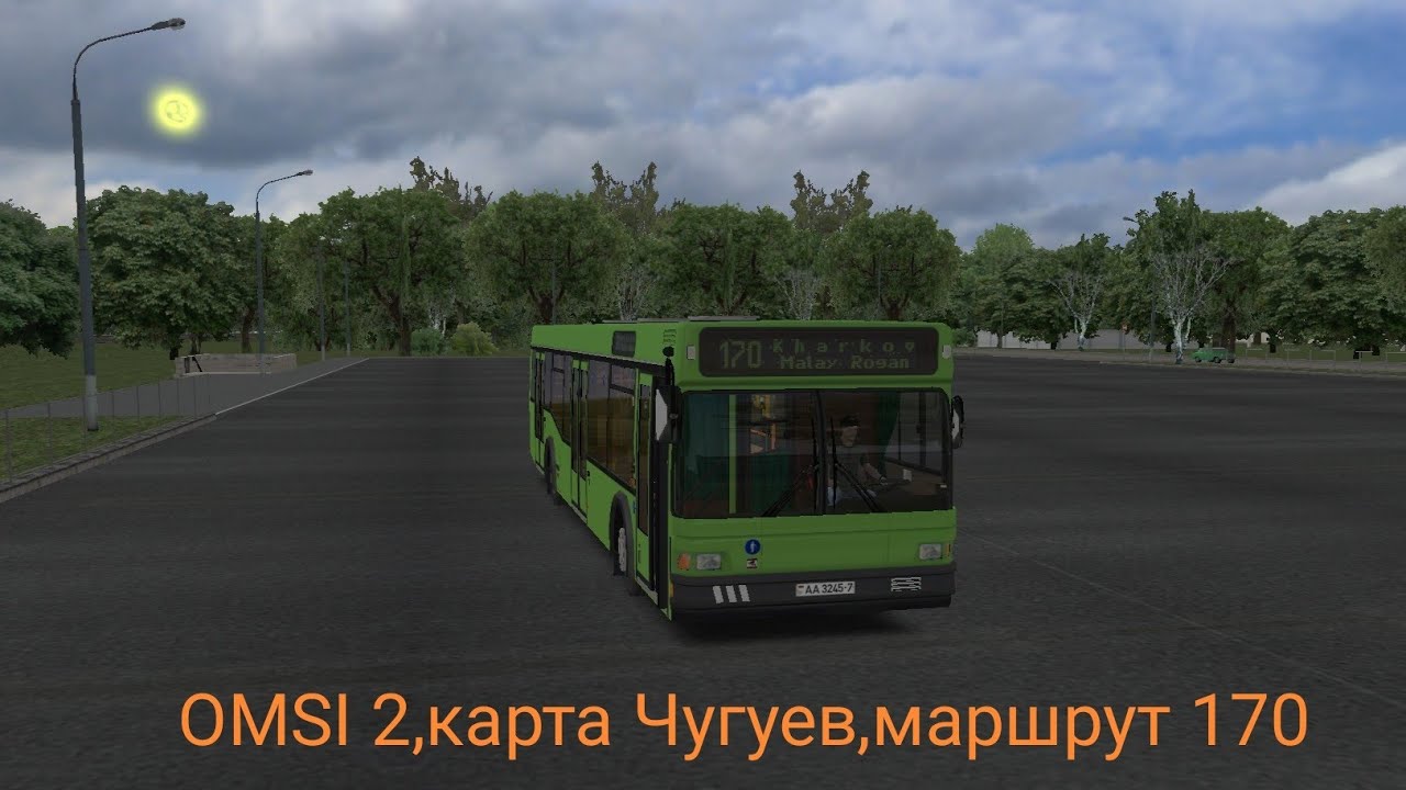 Игры.Покатушки по игре OMSI 2, карта Чугуев, марш.170, Add-on Citybus M301, гос.АА 3245-7