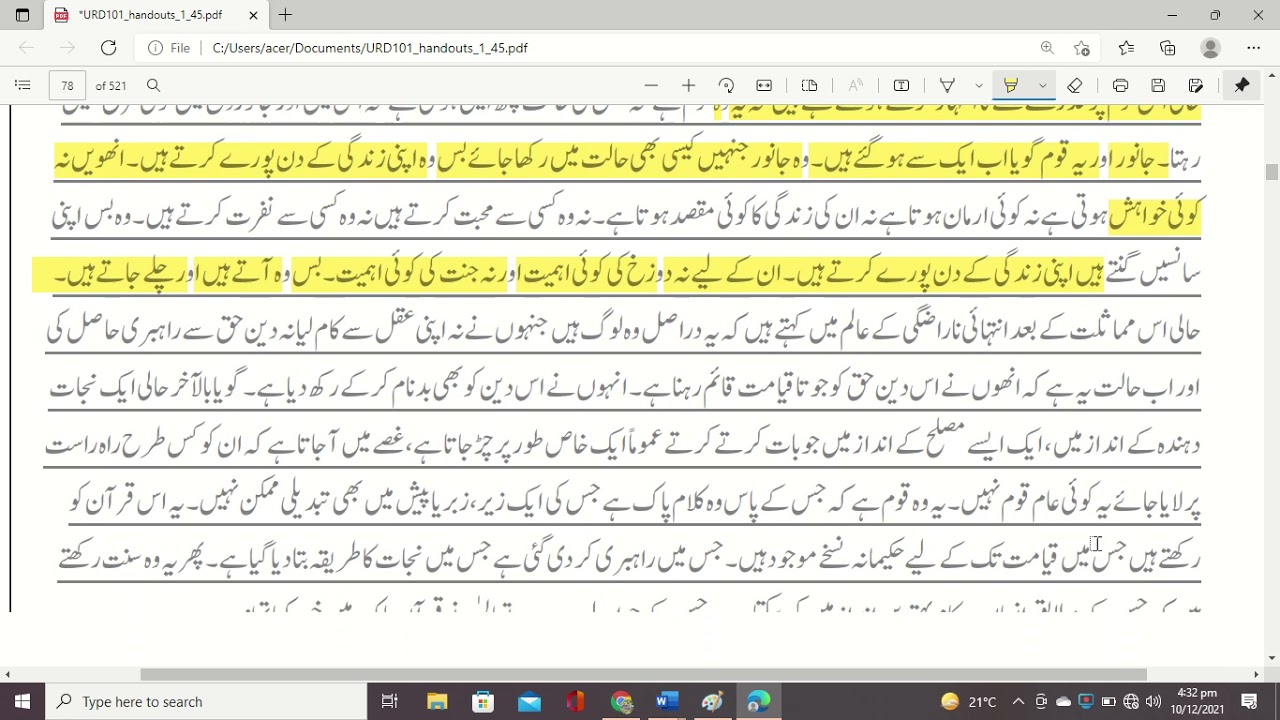 urdu 101 lecture 8 complete  v v v important regarding to mcq