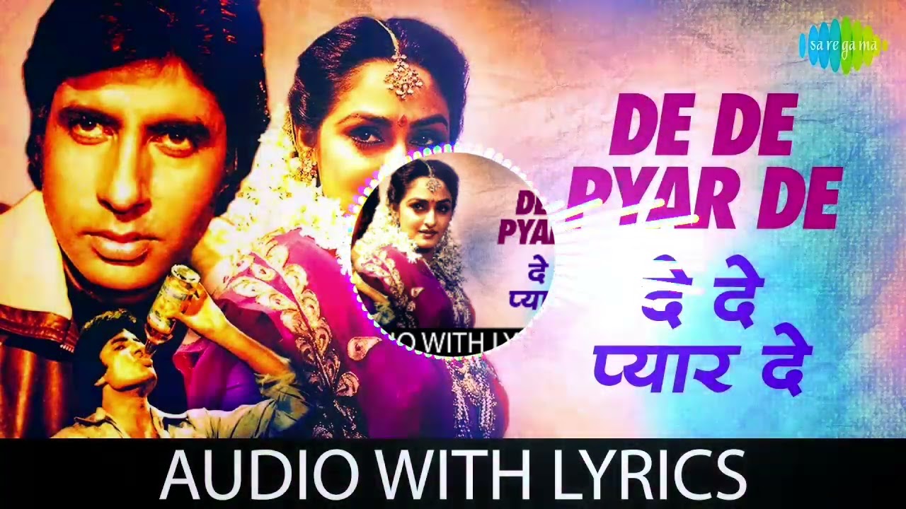 DE DE PYAR DE NEW MIX 2K26#djaman#djvijaykhailar#djkashishjhansi#dj#djremix#viral#remixsong#music 