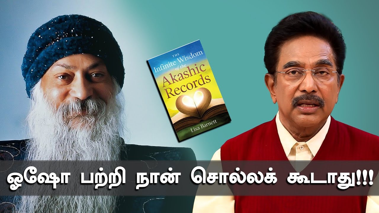 கணவன் மனைவி சண்டை 48 நாளை தாண்டினால்....??? |  Actor Rajesh Astrology Q&A Session