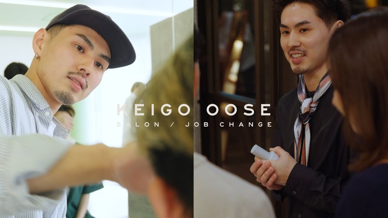 What's NIMOW #7 OOSE