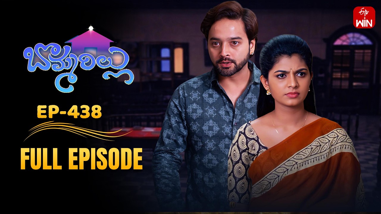 Bommarillu | 31st March 2026 | Full Episode No 438 | ETV Telugu