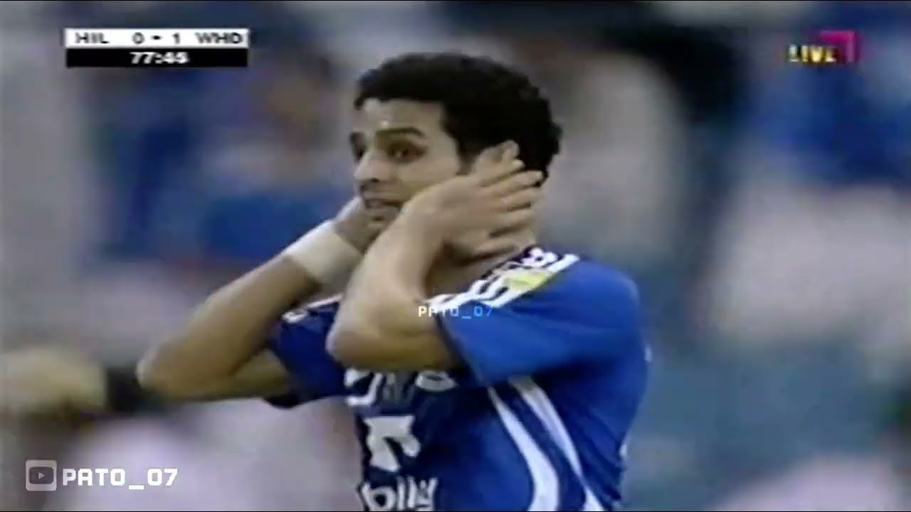 ملخص مباراة الهلال vs الوحدة الاماراتي - ربع نهائي ابطال اسيا 2007 HD
