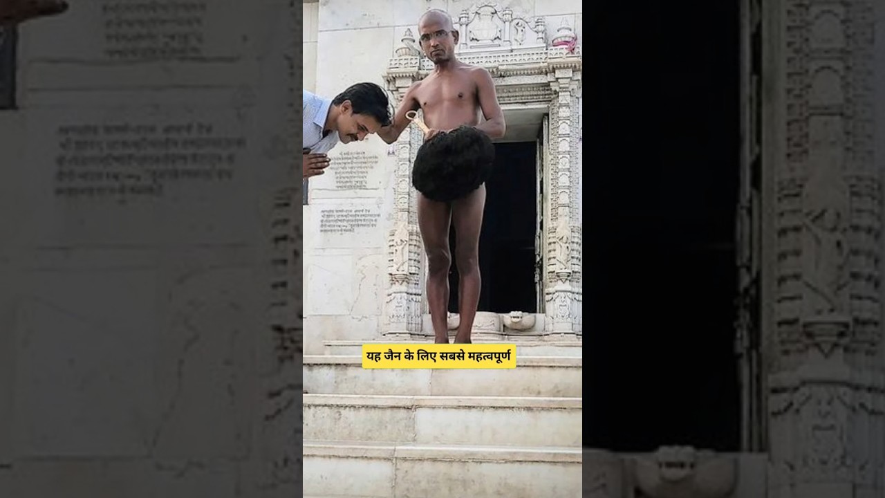 Parasnath Mandir kyon prasiddh hai #jain #jainism #jaintemple #jainchannel