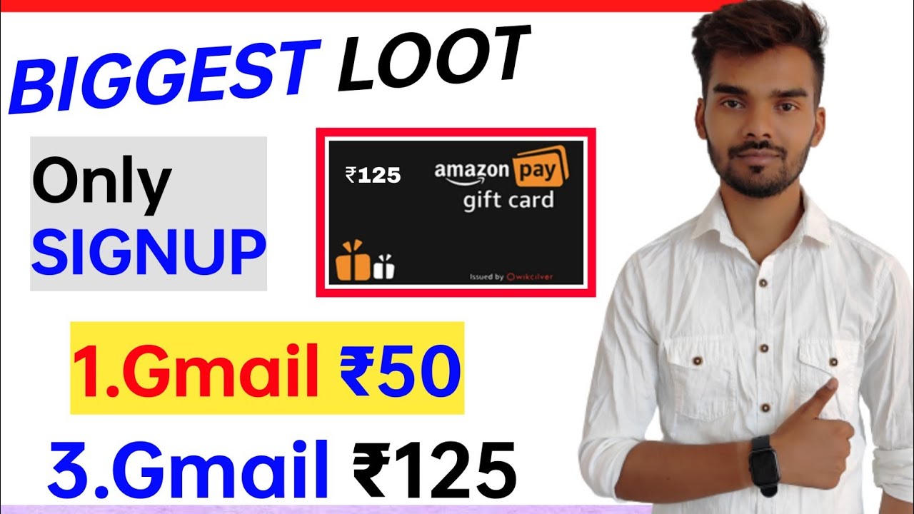Amazon Gift Card Free || Free Amazon Gift Card Codes | Amazon Ka Gift Card Free Me Kaise Le | Amazon