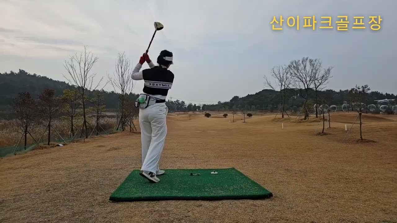 해남 산이파크골프장 A코스 