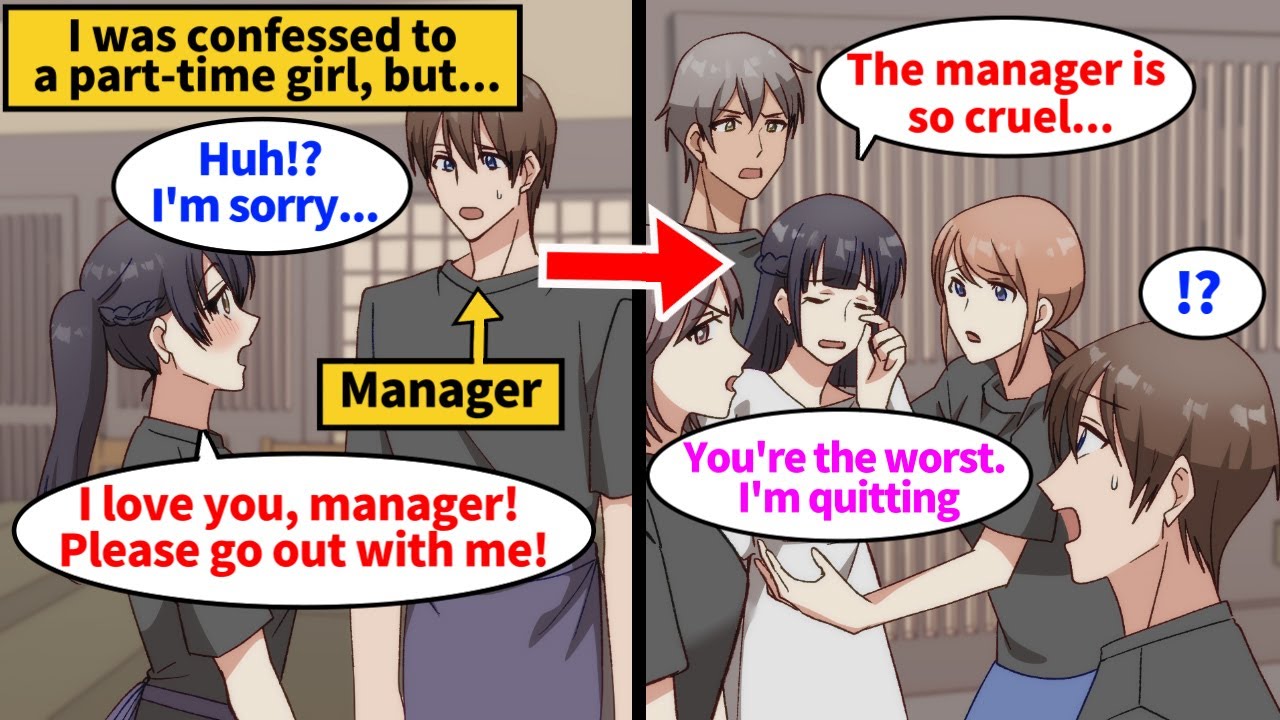 【Manga】A part-timer asked me out but I rejected, then she made all my workers quit.A Gyaru  saved me