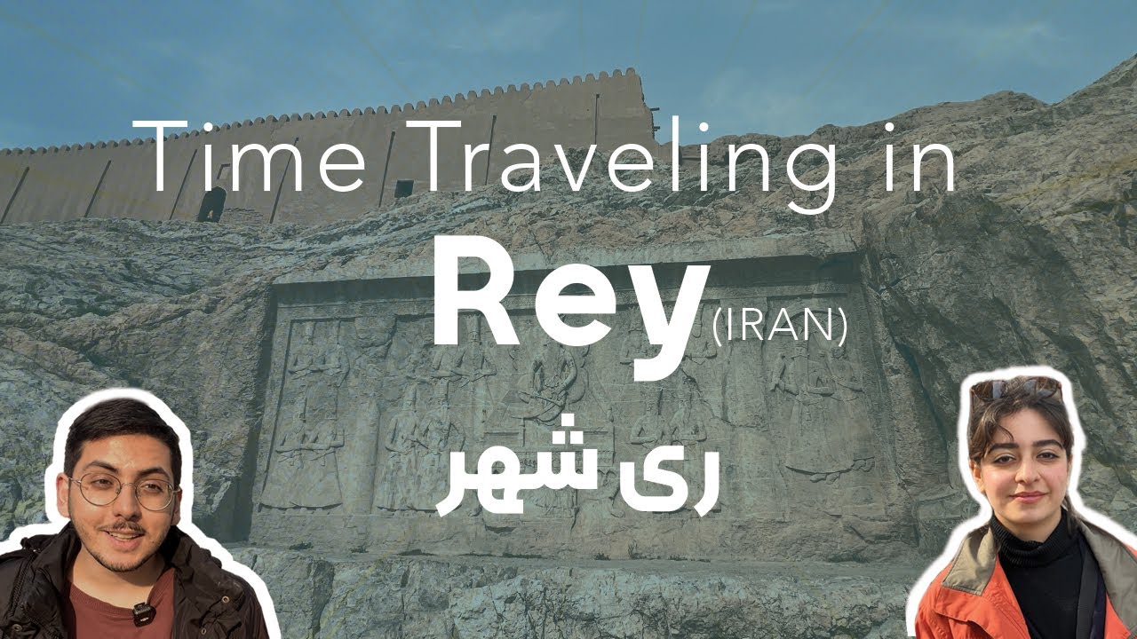 Echoes of Time: شهر تاریخی ری Exploring Historic REY برج طغرل