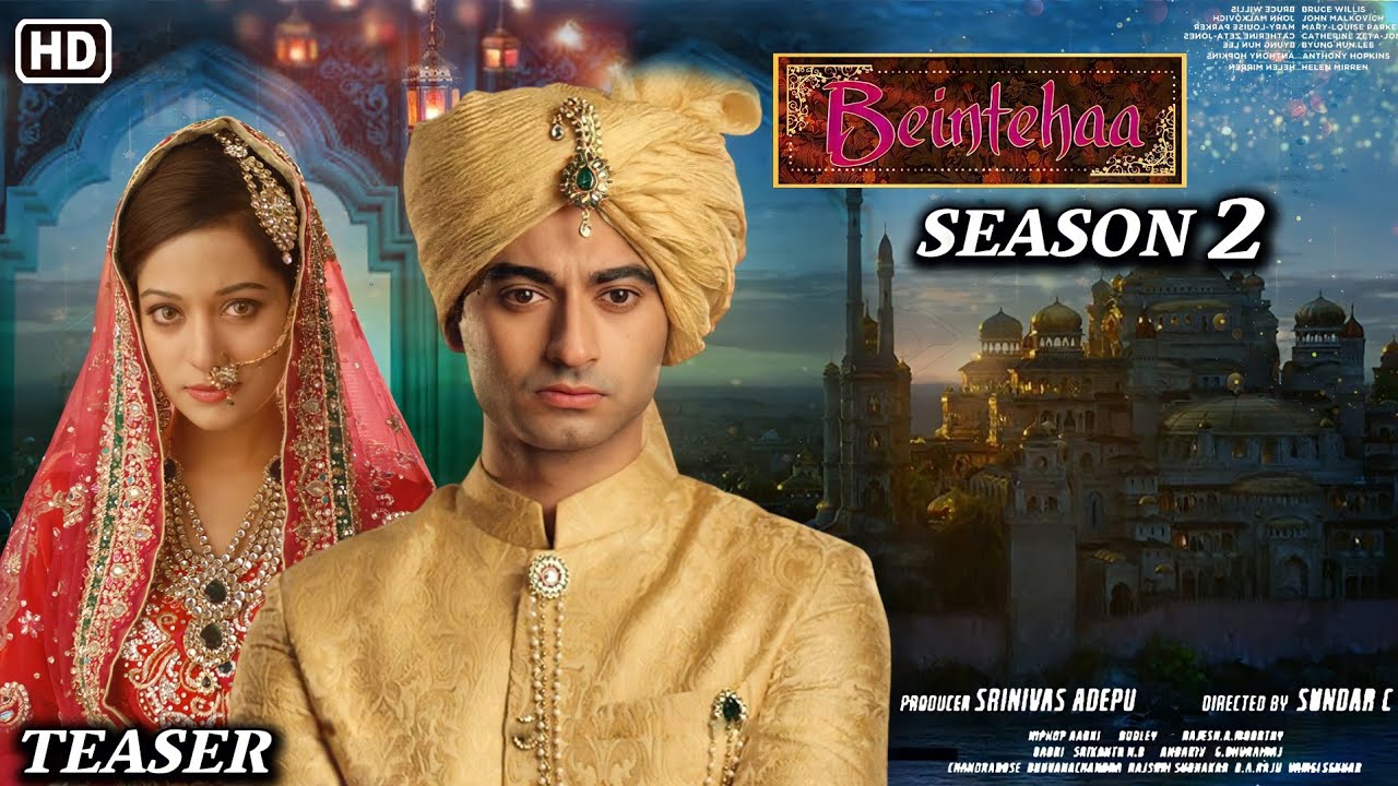 Beintehaan 2 | Season 2 | Harshad Arora and Preetika Rao | New Promo |