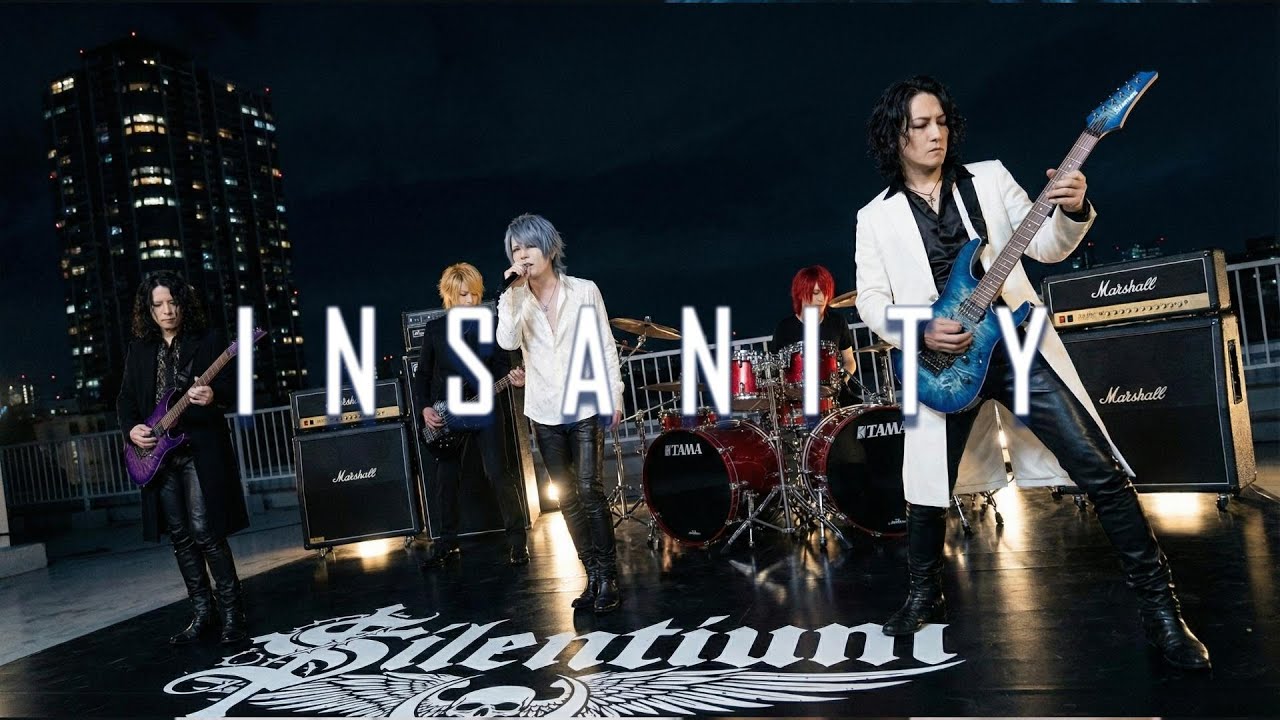 【BPM200】Silentium 