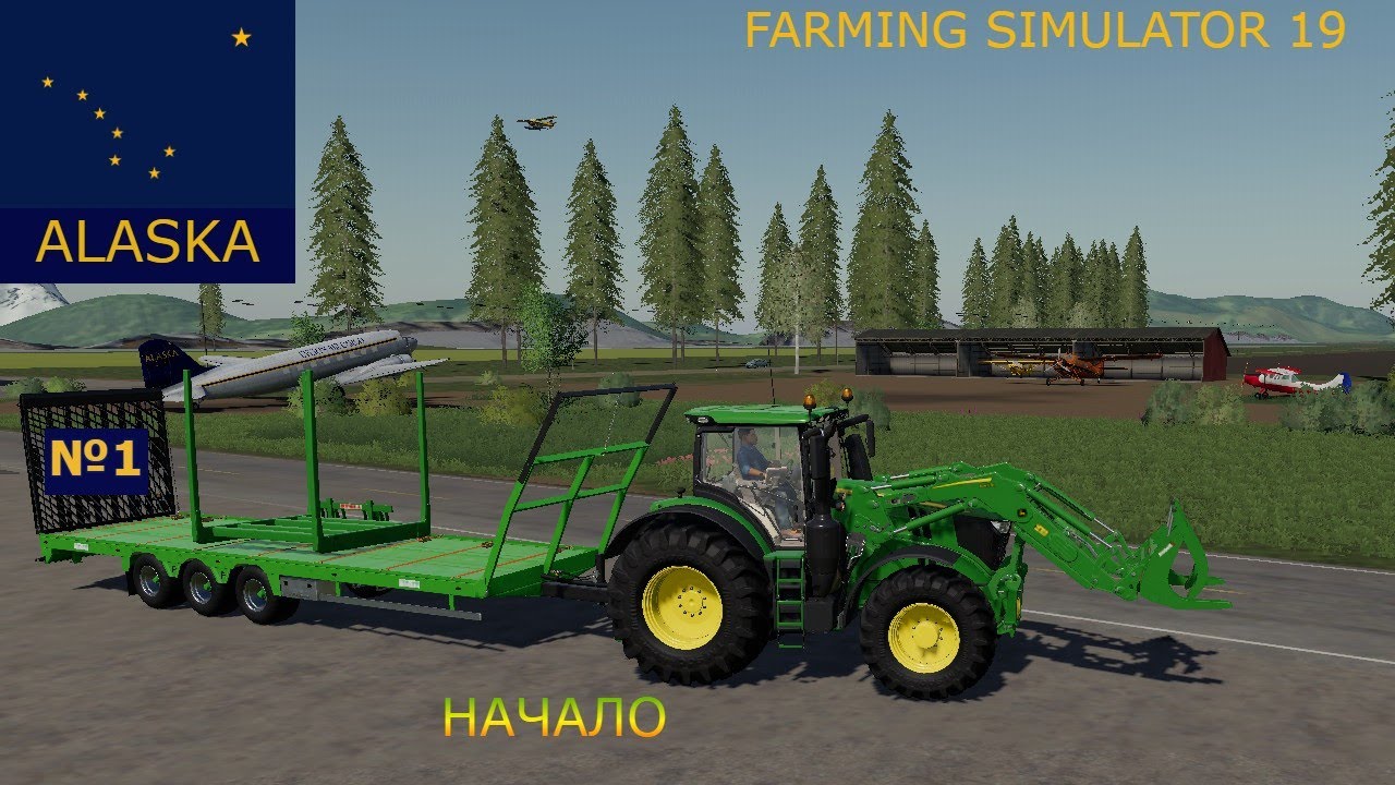 Карта ALASKA.№1. Начало.FS 19.