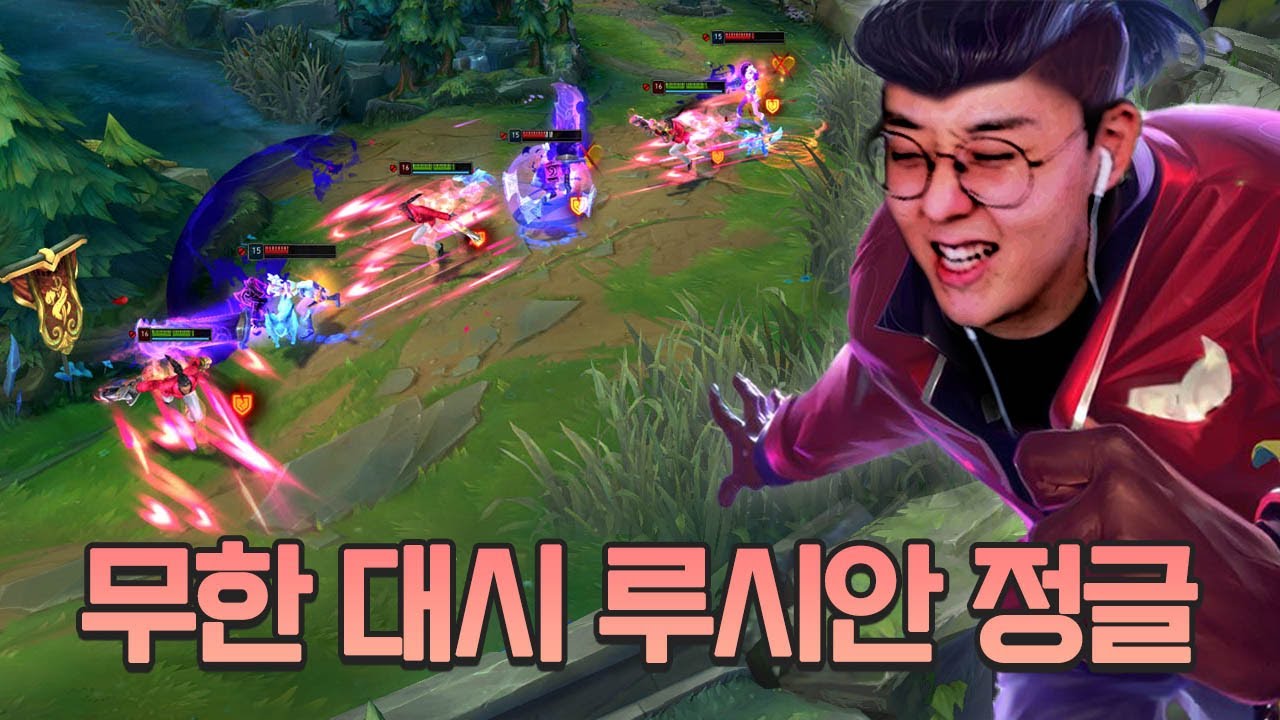 여사친한테 고백받을 수 있는.. E쿨 0초 