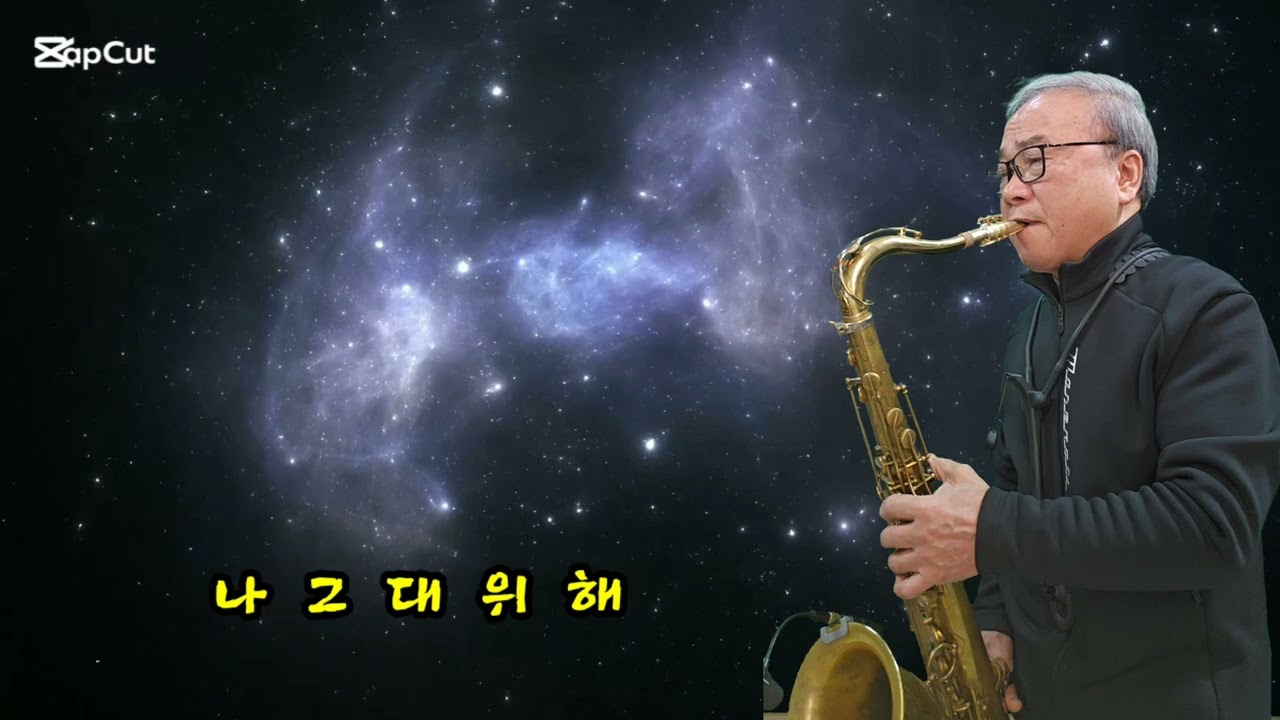 이별 노래 (이 동 원)