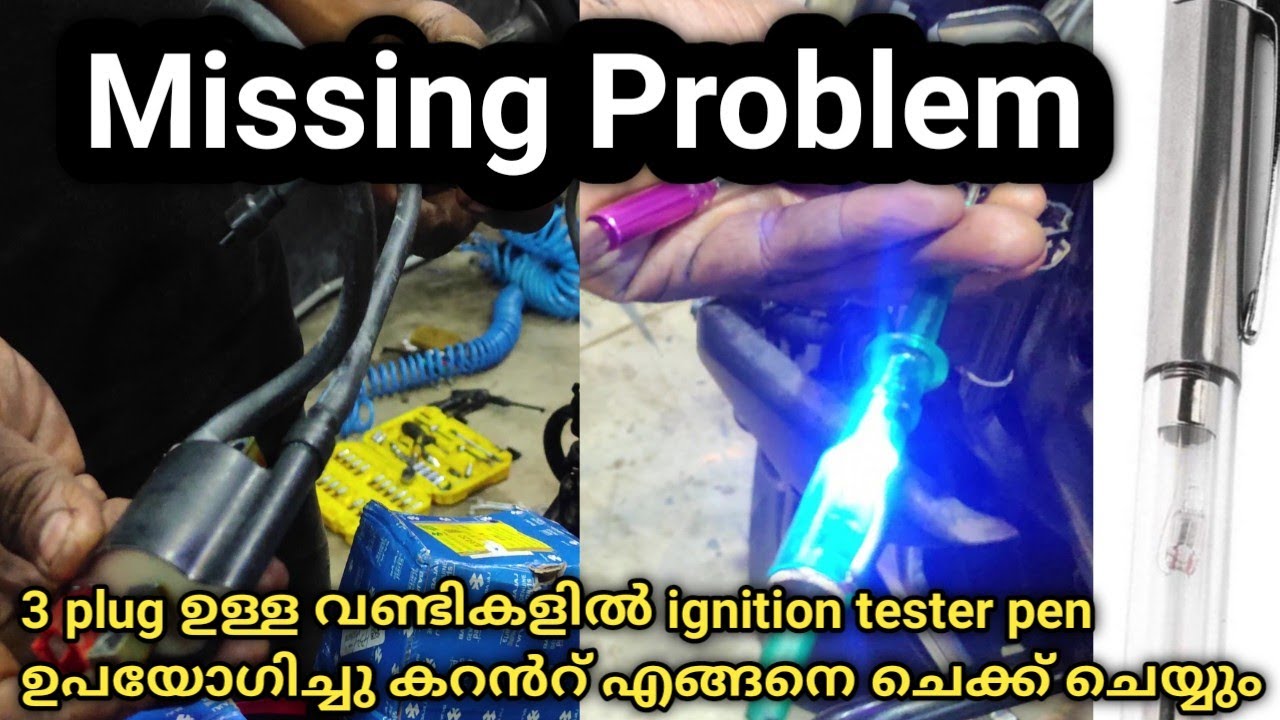 How To Check & Solve Missing Problem In Tripple Sparked Motorcycle With Ignition Tester Pen