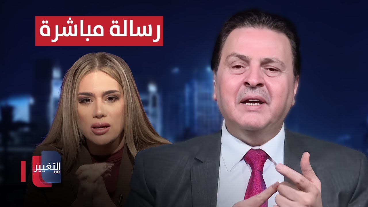 رسالة مباشرة من سرمد البياتي إلى مارك سافايا