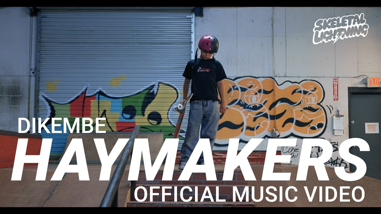 Dikembe - 
