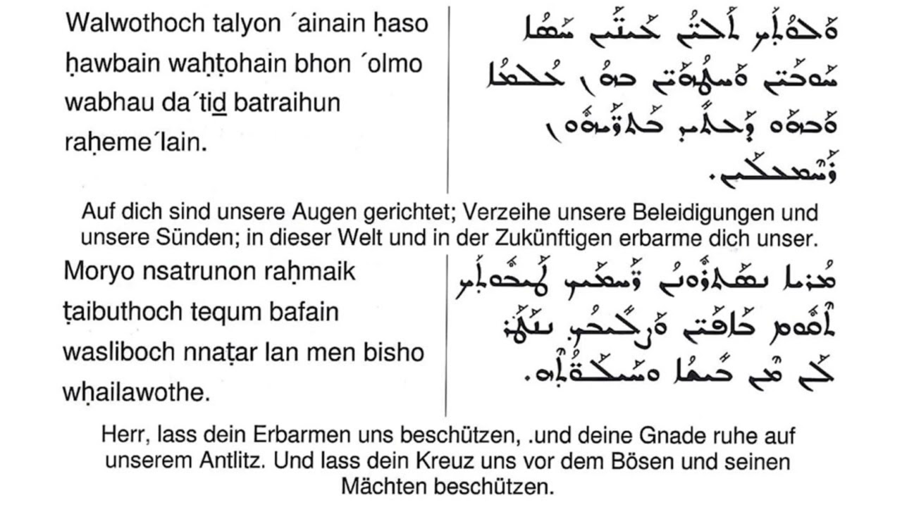 200 Yotheb bsetore theth telole - Ma'intho d'mor Severios