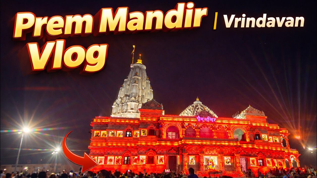 Hamare sath hi kyu hua esa | karm#trending #youtube #shortvideo#bhaktisong #vrindavan 