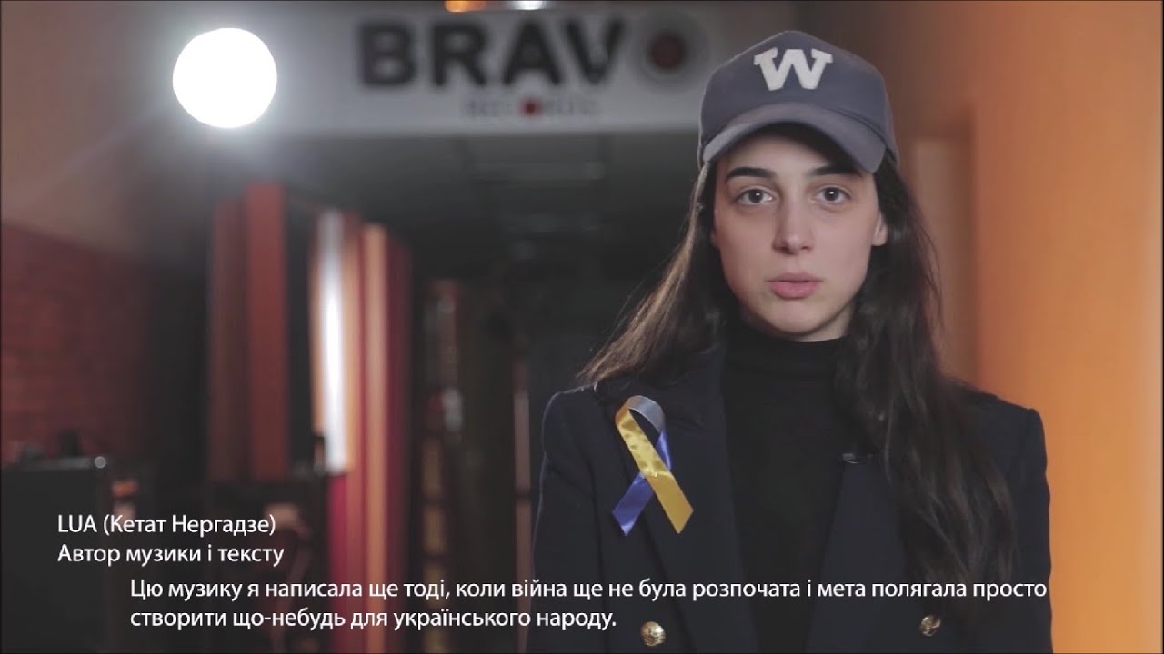 We Stand Together (Official Behind The Scenes Video)