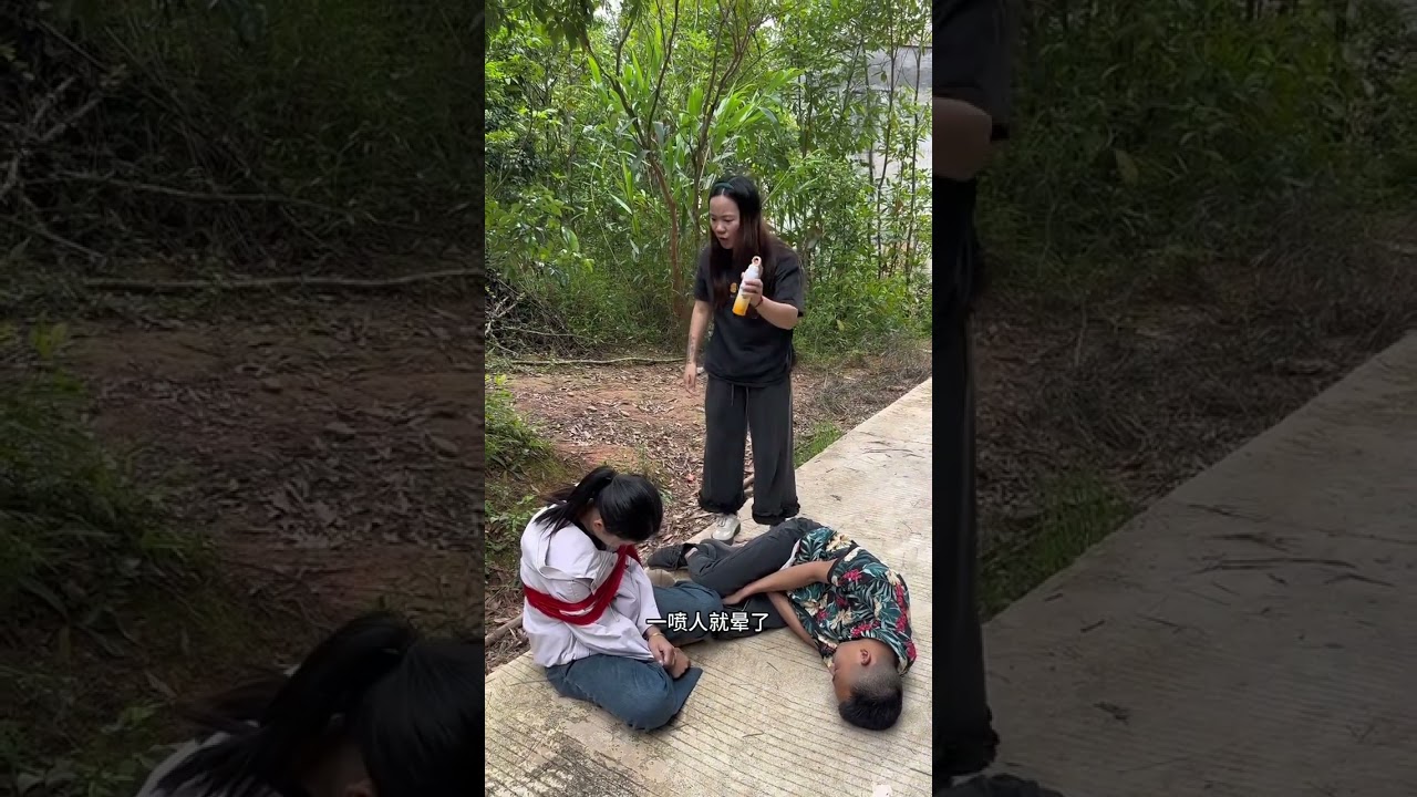 When seeing injustice on the road draw your sword to help#Promote positive energy#Watch ru