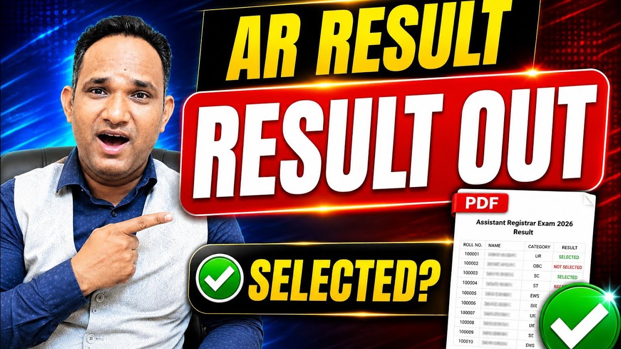 MPPSC Assistant Registrar Result 2026 Out | Merit List, Cut Off, Interview Update | Pariksha Portal