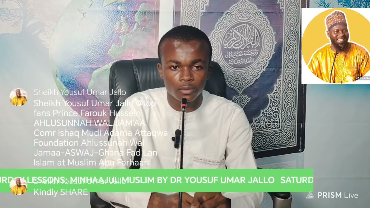 Minhaajul Muslim (11th January 2025)