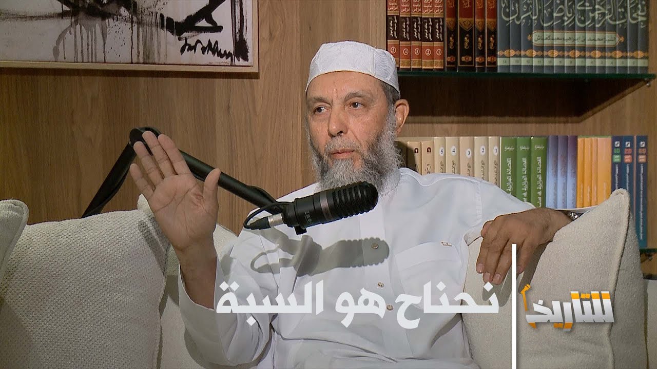 #للتاريخ: ‏عبد الله جاب الله: