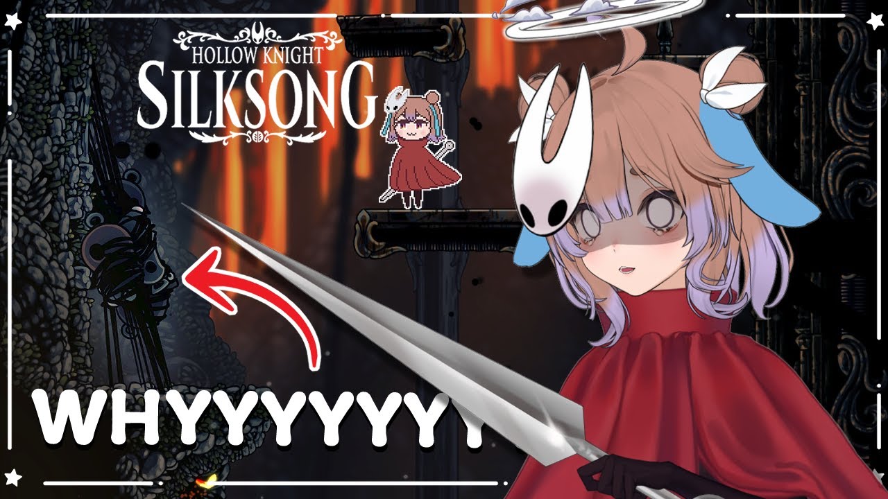 【Hollow Knight: Silksong】Those birds at the lake look sus | #22