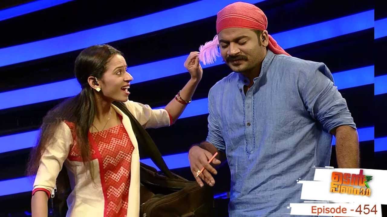 Episode 454 | Udan Panam 3.0 | Dear Ichappi...