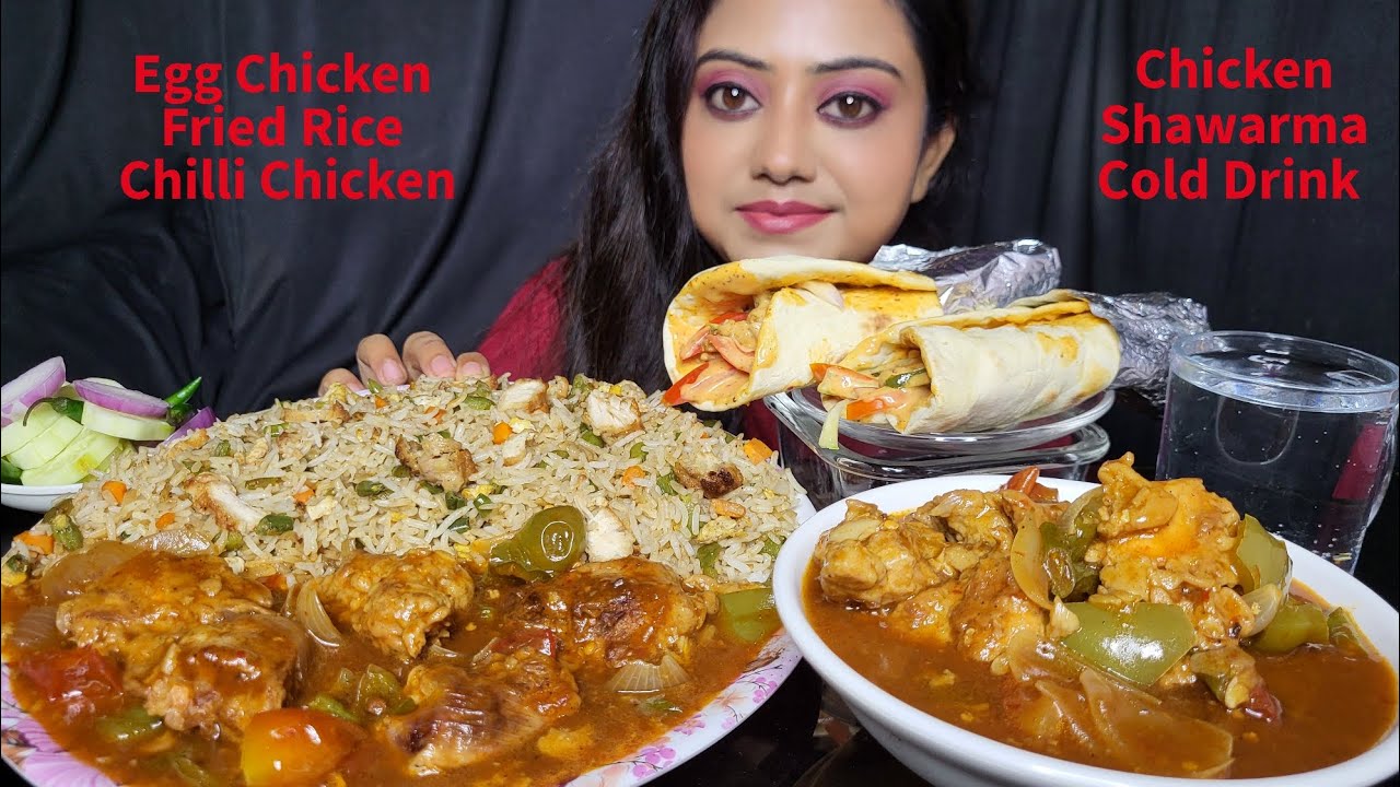 ASMR EATING SHOW- Chicken Fried rice, Chilli chicken, Chicken Shawarma, Drink ||Mukbang || Big Bites