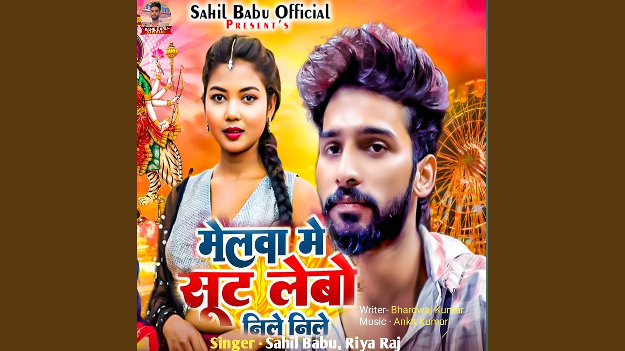 Melwa Me Sut Labo Nele Nele