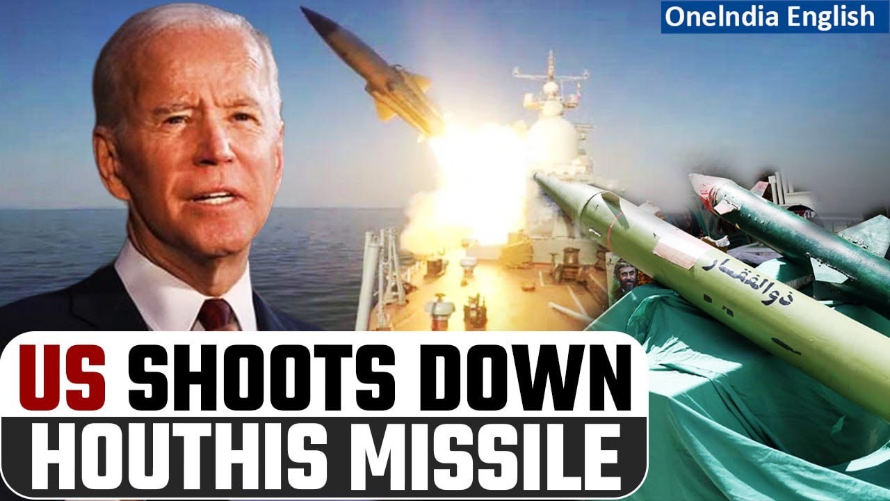 Red Sea Crisis | US Intercepts Houthi Missile Launched From Yemen After Strikes | Oneindia News