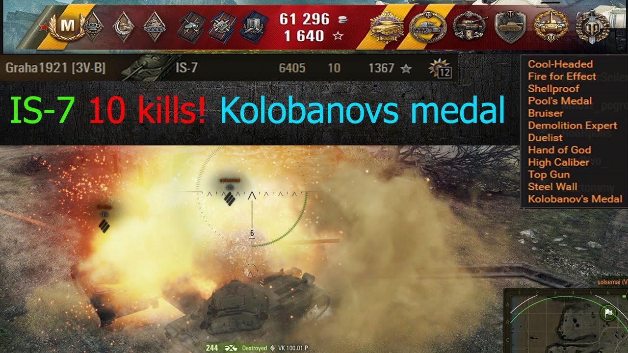 IS 7 10 kills! Kolobanovs medal 5980 block