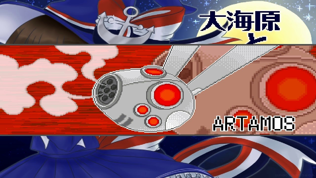 082 - Boss 04 - Versus Artamos [Wadanohara and the Great Blue Sea OST/BGM/Soundtrack]