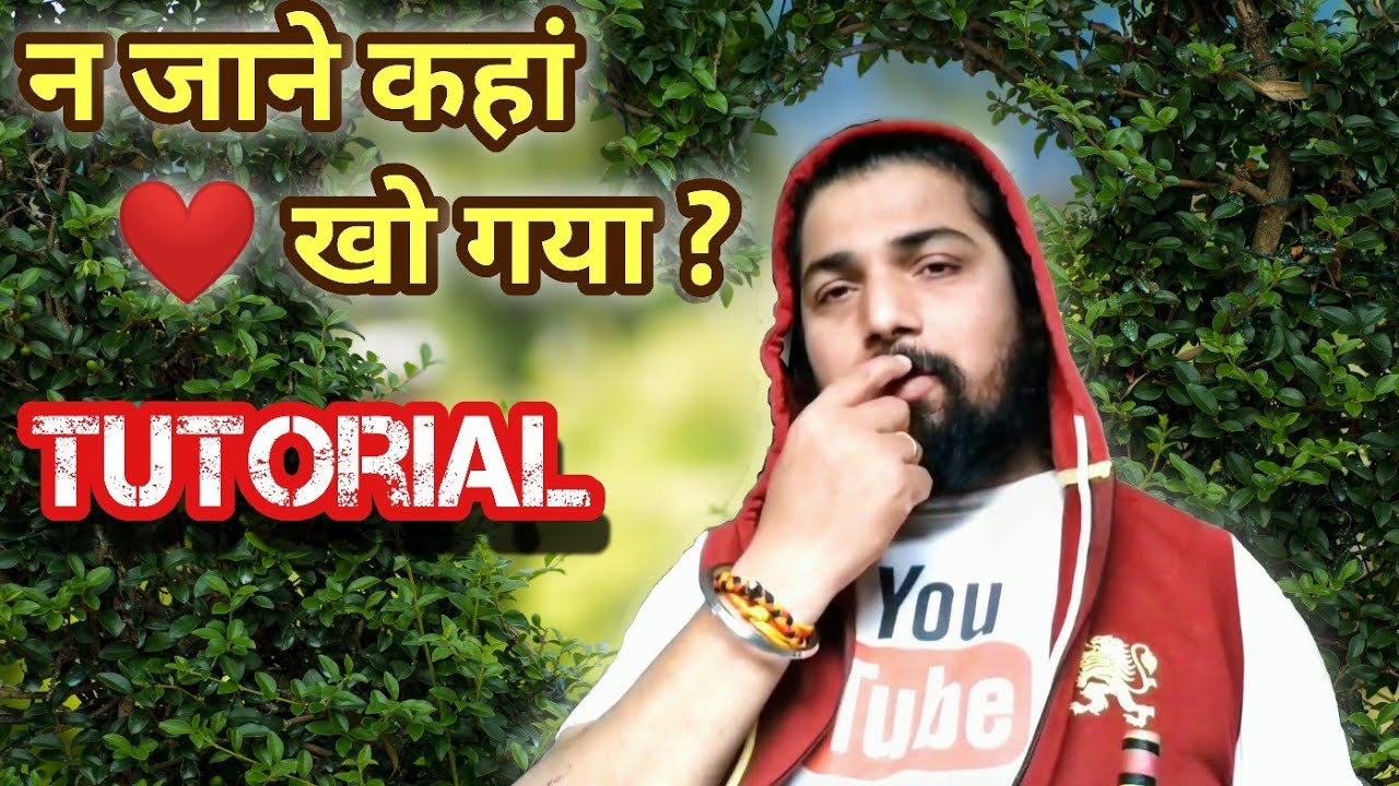 Mujhe Neend Na Aaye Tutorial By SantAkshat