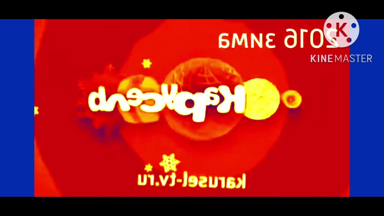 Карусель с эффектами