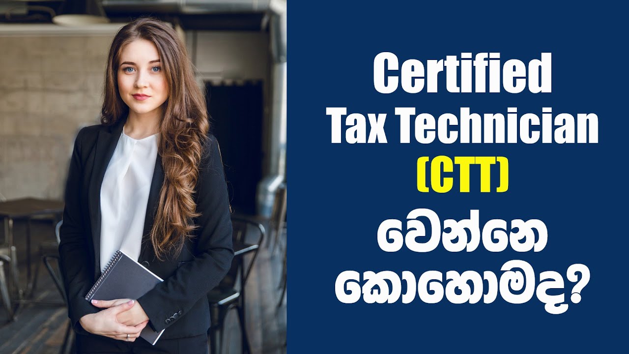 How to become a Certified Tax Technician?