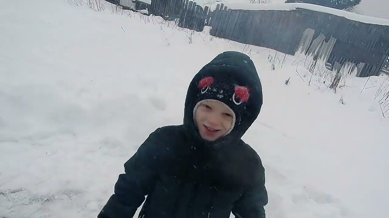 Зимние выходные. 
