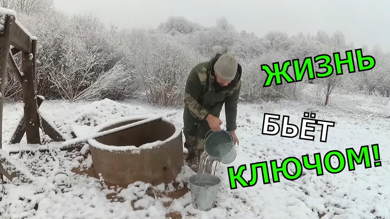 ХОЗЯЙСТВО НА ХУТОРЕ В ФЕВРАЛЕ, ПОЛОМКА ТРАКТОРА