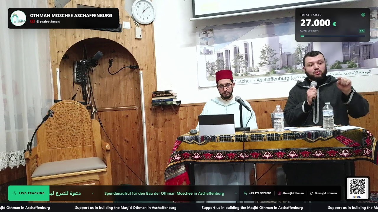 Spenden - Moscheebauprojekt  - Othman Moschee Aschaffenburg